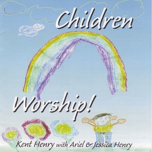 Children Worship