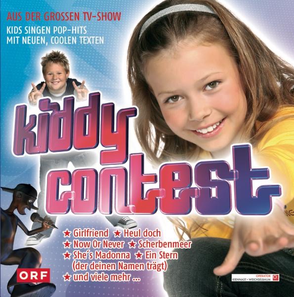 Kiddy Contest, Vol. 13
