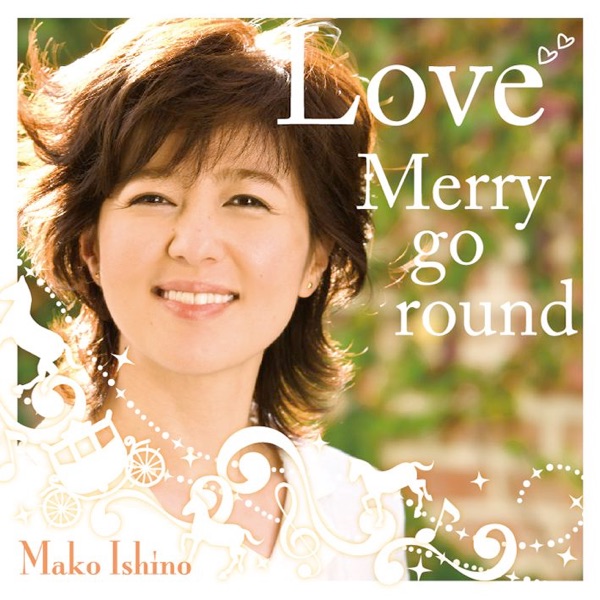 Love Merry-go-round