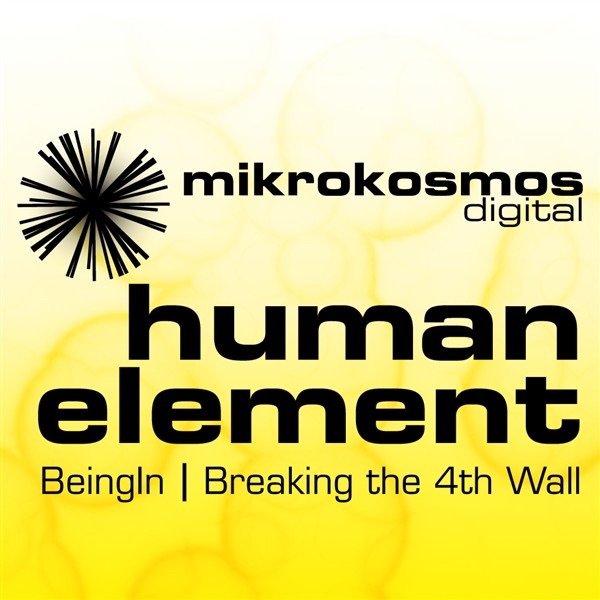 Обложка альбома «Breaking the 4th Wall - Single» — Human Element