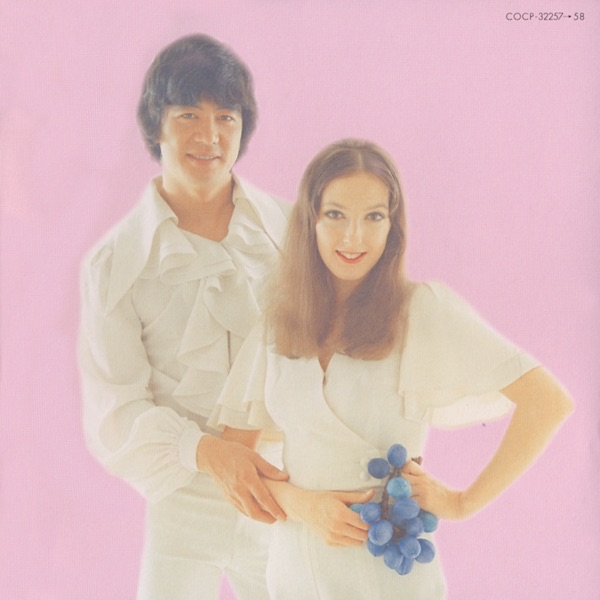 ペドロ&カプリシャス GIFT BOX - ペドロ & カプリシャスのアルバム