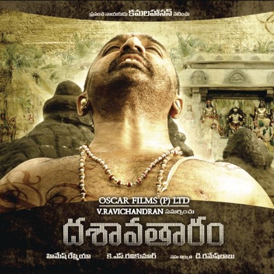 Shaan & Mahalakshmi Iyer - Oh Sanam Ho Sanam