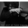 Taro Hakase - 交響詩「希望」より 第四楽章ロマンス第五楽章ロード・オブ・ホープ〜リフレイン