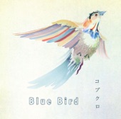 Blue Bird artwork