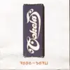Cokelat - Jauh