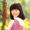 Papillon - Hiromi Iwasaki