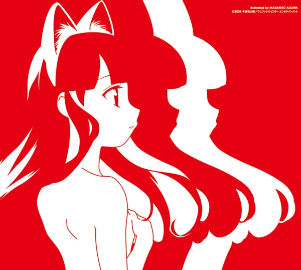 Обложка альбома «Tsukuyomi -Moon Phase-  Opening Theme "Neko Mimi Mode" - Single» — Dimitri from Paris