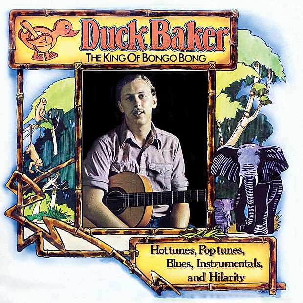 Обложка альбома «The King of Bongo Bong» — Duck Baker