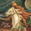 Jaap Sahib - Sat Nirmal Kaur Khalsa