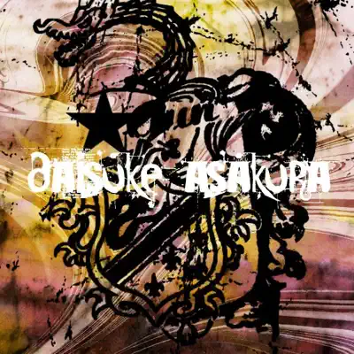 Nothung Syndrome - Single - Daisuke Asakura