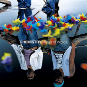 Wings of Words - CHEMISTRY