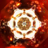 Intangible Treasure (Orchestral Version) — Yasunori Mitsuda