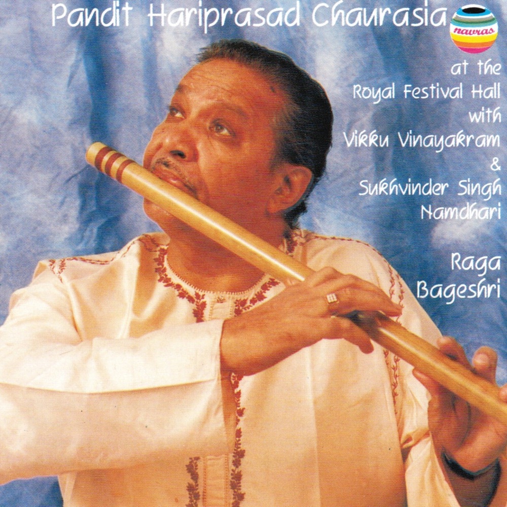 Обложка альбома «Pandit hariprasad chaurasia At the Royal Festival Hall» — Pandit Hariprasad Chaurasia, Vikku Vinayakram & Sukhvinder Singh Namdhari