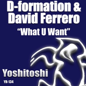 What U Want