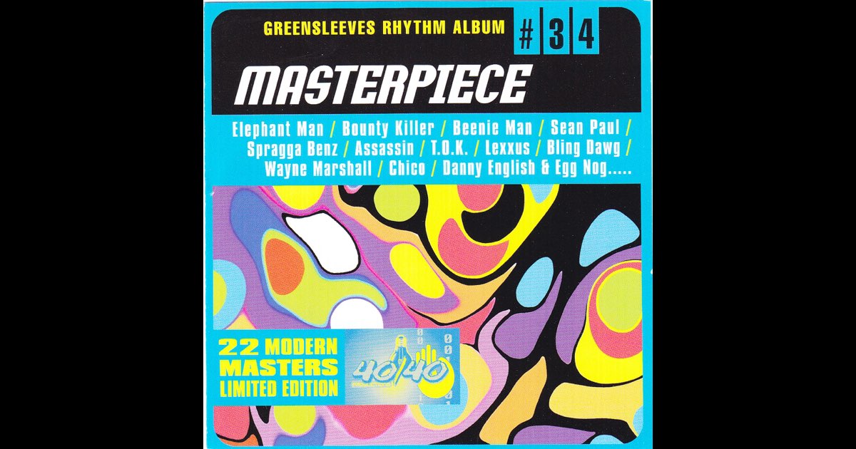 MASTERPIECE RIDDIM 11枚セット　レゲエレコード　REGGAE Various - Greensleeves Rhythm Album: Masterpiece(CD