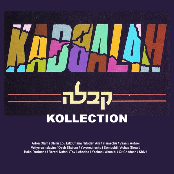 Kollection sleeve
