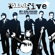 My Girlfriend (Forgot Me This Christmas) (Main Version) - The Click Five