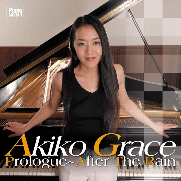 Manhattan Story - Akiko Graceのアルバム - Apple Music