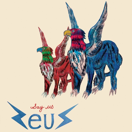 Cover artwork for Kindergarten