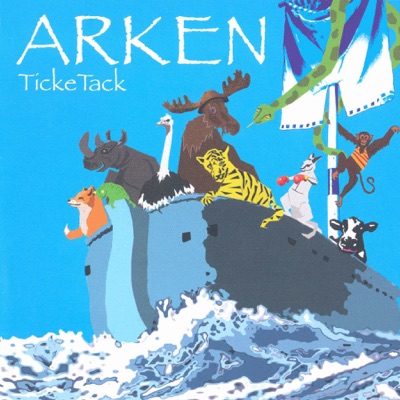 Arken