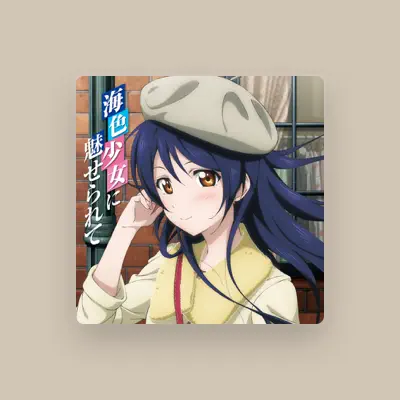 Listen to Umi Sonoda(CV.Suzuko Mimori), watch music videos, read bio, see tour dates & more!
