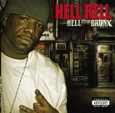 Hell Up In the Bronx