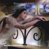 White Wheel feat. Mirra