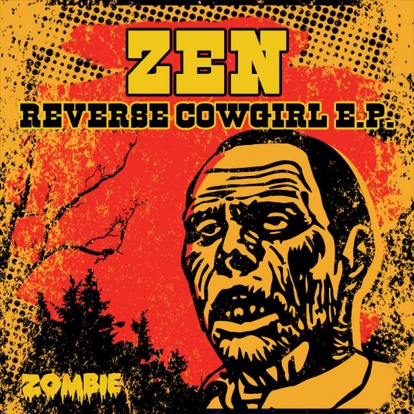 Reverse Cowgirl - EP