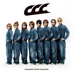 CCC - Challenge Cover Collection - Aaa