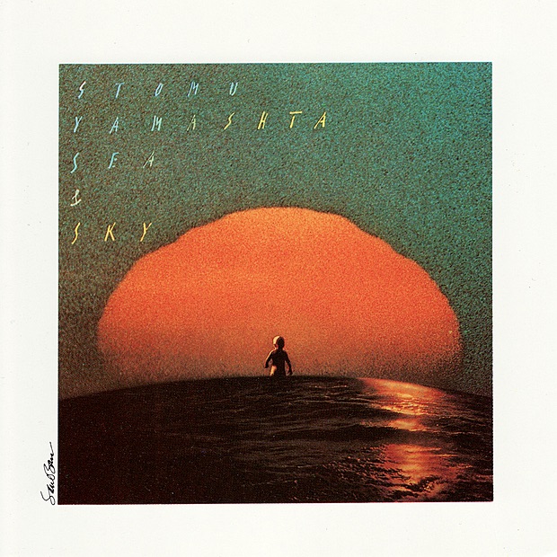 Обложка альбома «Sea & Sky» — Stomu Yamash'ta