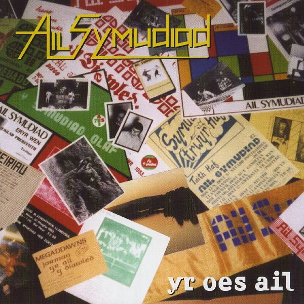 Yr Oes Ail (Casgliad 1)