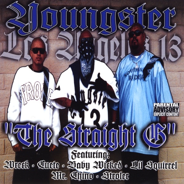 Swat Records Snippets