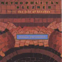 Uskudar Taxim/Terk in Amerike — Metropolitan Klezmer