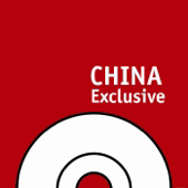 Chinese Celebratory Music: Military Music for the 50th National Day (2)