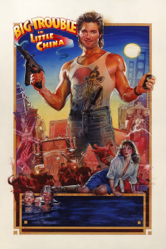 Big Trouble In Little China - John Carpenter Cover Art