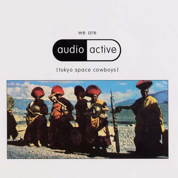 邦楽 Audio Active - Wanna-Na Wanna-na - audio active: Song Lyrics, Music Videos & Concerts