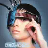 Connected (Talla 2xlc Remix)