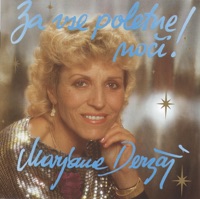 KO GRE TVOJA POT OD TOD