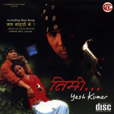 Yash Kumar - Sindur Banera