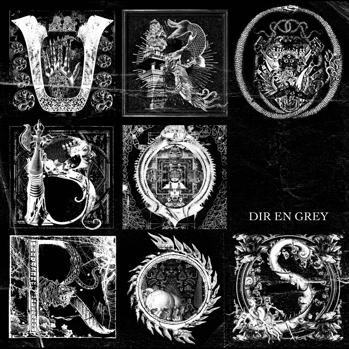 UROBOROS - DIR EN GREYのアルバム - Apple Music