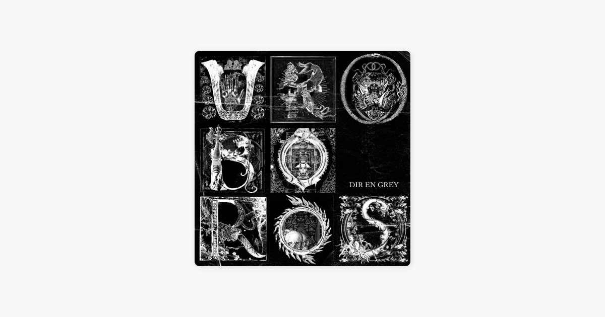 UROBOROS - DIR EN GREYのアルバム - Apple Music