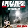 Kenji Kawai - Antoine de Saint-Exupéry