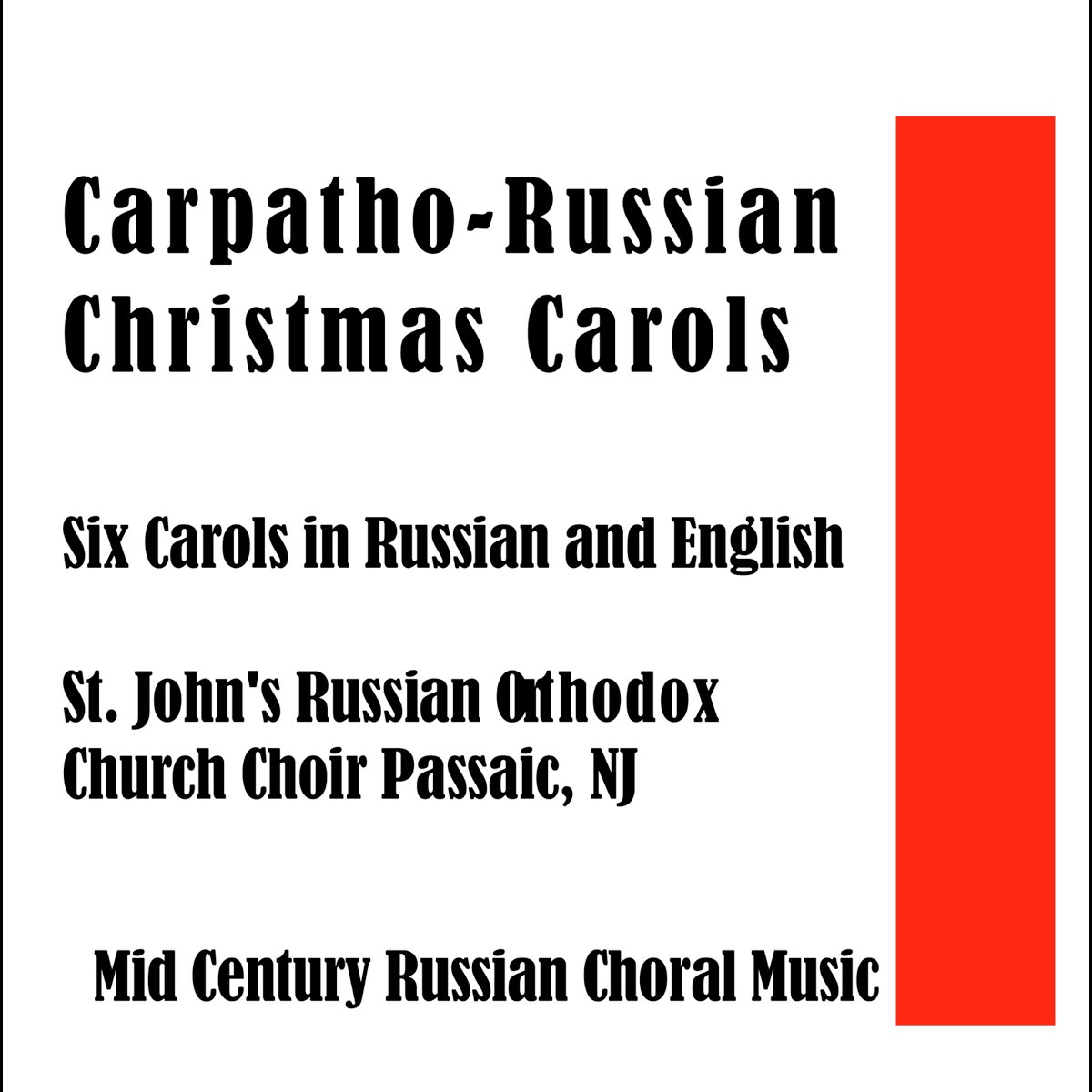 Russian Christmas Carols 