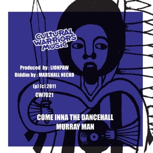 Come Inna the Dancehall (Come Inna the Dub) - Single