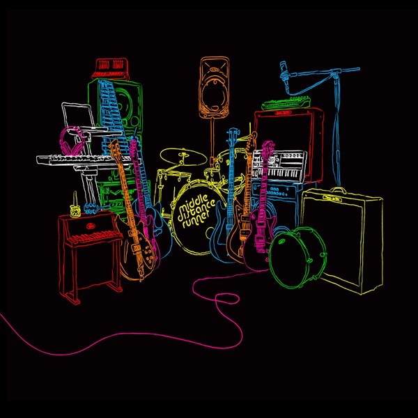 Middle Distance Runner - EP