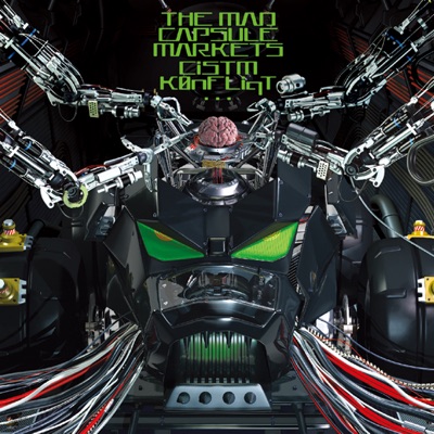 The Mad Capsule Markets - Cracker!!!