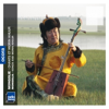 Mongolie: Chants et morin khuur (Mongolia) - Various Artists