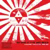A-Alikes - Sirens in the Distance (feat. Mos Def) [Radio Edit]