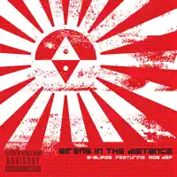 Alikes - Sirens in the Distance (feat. Mos Def) [Radio Edit] — A