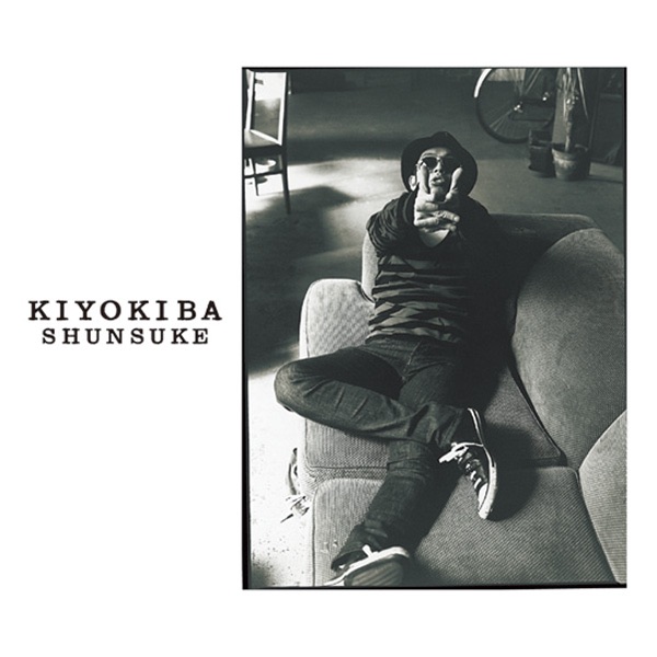 五日間・・・・・・バックレよう - Single